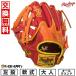  замена бесплатный бейсбол перчатка взрослый для софтбола low кольцо sHYPER TECH COLOR SYNC круговой размер :11.75 GR5FHTCN55W левый бросание type установка возможность (G)