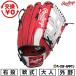  замена бесплатный бейсбол перчатка для софтбола взрослый правый бросание low кольцо sRawlings HYPER TECH MLB TEAM для аутфилдера размер 12.75 National zGR5HTMY719-WSH type установка возможность (G)