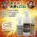 Gorilla Sports �S�����X�|�[�c CLOSER �N���[�U�[ �ێ� �^�t���p�O���u�I�C�� �O���[�u 200ml/400ml �X�v���[�� �O���[�u�I�C�� �ۊv �싅 �P�A �����e�i���X �֘A�摜1
