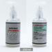 Gorilla Sports �S�����X�|�[�c CLOSER �N���[�U�[ �ێ� �^�t���p�O���u�I�C�� �O���[�u 200ml/400ml �X�v���[�� �O���[�u�I�C�� �ۊv �싅 �P�A �����e�i���X �֘A�摜2