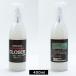 Gorilla Sports �S�����X�|�[�c CLOSER �N���[�U�[ �ێ� �^�t���p�O���u�I�C�� �O���[�u 200ml/400ml �X�v���[�� �O���[�u�I�C�� �ۊv �싅 �P�A �����e�i���X �֘A�摜4