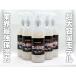 Gorilla Sports �S�����X�|�[�c CLOSER �N���[�U�[ �ێ� �^�t���p�O���u�I�C�� �O���[�u 200ml/400ml �X�v���[�� �O���[�u�I�C�� �ۊv �싅 �P�A �����e�i���X �֘A�摜5