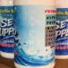 Gorilla Sports �S�����X�|�[�c ���ꗎ�Ƃ��N���[�i�[ SET UPPER �Z�b�g�A�b�p�[ 300ml �X�v���[�� �싅 �O���[�u �O���u ������� �����e�i���X�O�b�Y �֘A�摜3