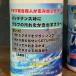 Gorilla Sports �S�����X�|�[�c ���ꗎ�Ƃ��N���[�i�[ SET UPPER �Z�b�g�A�b�p�[ 300ml �X�v���[�� �싅 �O���[�u �O���u ������� �����e�i���X�O�b�Y �֘A�摜4