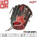 �������� �\�t�g�{�[�� �O���[�u ���f�B�[�X �E���� ���[�����O�X HOH DP COLORS �I�[�����E���h�p 12.0 GS3HDS66 �^�t���\(G)