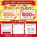 �싅 �C���\�[�� SSK �G�X�G�X�P�C �X�|�[�c �����Y ���~�� �X�p�C�N �g���[�j���O�V���[�Y �W���j�A ��� ��l �q�� �q�ǂ� �L�b�Y IS150 �֘A�摜2
