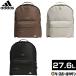  сумка Adidas adidas Must ступица рюкзак 27.6L мульти- спорт JMT57