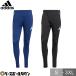  футбол Adidas adidastiro25 соревнование тренировочные штаны JSK21