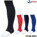  бейсбол чулки Junior женский чёрный темно-синий синий красный re слово поддержка чулки сделано в Японии JST-521