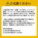 �y�N�[�|���ΏۊO�z�����O�w���s�v/���i������Ɋ�]�̃T�C�Y�Ƃ������������� �����������������`�P�b�g ���i���� ������������ �ƋL�ڂ̏��i�݂̂��Ώ� �֘A�摜4