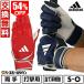 ̵  Хåƥ󥰥  ξ ǥ adidas 41 Хåƥ󥰥 MID Хåƥ󥰼 ֤ LBG503 Хåƻɽͭ(T)
