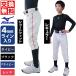 4mm линия обработанный . бейсбол брюки Junior постоянный (hi The 2 -слойный ) Short Fit Mizuno gachi белый форменные брюки линия ввод тренировка надеты 12JD2X10 12JD2X11