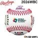  бейсбол 2026WBC low кольцо s2026 world * Baseball * Classic . место страна имя ввод копия мяч Cube ввод LPBBWBC26AT 3 месяц сверху . отправка предположительно предварительный заказ распродажа 