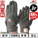  exchange free baseball batting glove Junior both hand for Lizard Skins Como do Elite V2 gloves KE2