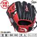 GW. каждый день отгрузка замена бесплатный бейсбол тренировка перчатка Kubota slaga-KSG-PROB type тренировка для перчатка левый бросание LT25-GS1 2026 ограниченная модель type установка возможность (G)