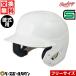  baseball hardball helmet body only glossy low ring s Mach adjust adult MACH01-JPNHB