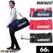  baseball .. bag 66Lma Roo chi maru chi bat 2 ps storage possible Boston bag duffel bag shoulder bag back high capacity large shoulder strap MB3TUDB