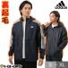  ветровка жакет Parker мужской Adidas Wind жакет длинный рукав Zip выше полный Zip с капюшоном .. способ блузон внешний взрослый MBF83