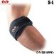 makdabido elbow band DP left right combined use M489 elbow for supporter 