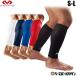 makdabido power leg sleeve 2 pcs insertion M6577... is . supporter 