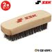 �싅 �G�X�G�X�P�C SSK �������u���V �����e�i���X �ϋv�� �n�уu���V �O���u �O���[�u ���ꗎ�Ƃ� �u���V �n�� ������� MG106 2026�NNEW���f��