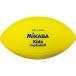 mikasa Smile rugby ball yellow KR-Y Kids for children 