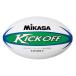mikasa регби мяч одобрено лампочка белый зеленый RAR1000-G