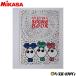 mikasa книжка со счетом VG-0037