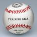 ミズノ ボール 野球 硬式用練習球 トレーニング ティーバッティング用(240g) 1BJBH80000