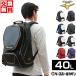  exchange free baseball rucksack adult high capacity large Mizuno Pro approximately 40L repeated . reflection backpack rucksack Day Pack bag 1FJD3000 for general bag embroidery possible (B)