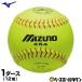  Mizuno софтбол искусственная кожа софтбол Mizuno 454 тренировка лампочка желтый 1 дюжина 12 штук входит 2OS45400 посылать за 