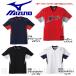  Mizuno Junior для Baseball рубашка бейсбол половина кнопка * маленький воротник модель 52MJ451 посылать за подросток для 