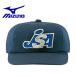  Mizuno софтбол судья участник для колпак . person (.. для ) все сетка 52BA83914 мужской 