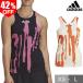 42%OFF теннис майка игра одежда женский Adidas безрукавка круглый вырез Y задний теннис одежда . пот скорость ... стрейч внутренний bla имеется 