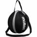  ball bag moru ton basketball 1 piece insertion . black × silver NB10KS