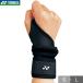 Yonex теннис для опора MusclePower опора запястье 1 штук входить * с одной стороны минут левый правый продается отдельно взрослый сопутствующие предметы MPS60RI