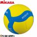  волейбол mikasa(mikasa) смешивание bare- соревнование лампочка 5 номер mvb010-ybl