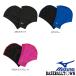  Mizuno soft mito both hand man and woman use N2JV8010 swim accessory 