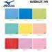  Mizuno . water towel 44×68cm N2JY8010 swim towel 