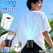 365���o�� �x���g�t�@�� ���|���t�@�� ��@ 10000mAh �ő�40���� 100�i�K���� LED�c�ʕ\�� ��|�� ��� �莝�� �x���g���� �y�� �M���Ǒ΍� �ҏ�