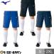  легкая атлетика шорты Mizuno разогрев спорт шорты шорты - - хлеб модный симпатичный P2MD7081