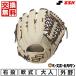�������� �싅 �O���[�u � ��l �E���� SSK �v���G�b�W �O���p �T�C�Y8L���� PEN77723F �^�t���\(G)