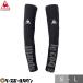 le coq sportif( Le Coq ) гетры для рук cycle Arm Cover QCUPGX00 cycle 