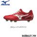  Mizuno wai язык giPS регби для мужчин и женщин R1GA1900 регби обувь 