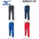  Mizuno жесткий брейкер брюки регби мужской R2MF6002 регби одежда Wind брейкер 