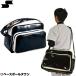  baseball bag high capacity SSK shoulder bag second bag approximately 36L BA8000-9038 high capacity large 