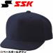 SSK 野球 審判 帽子 六方ニットタイプ BSC47 審判用品