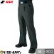 SSK baseball referee slacks replica adjusting ( small type ) UPW1302A adult men's supplies for referee pants trousers NPB referee member use model 