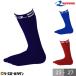 софтбол носки взрослый женский темно-синий чёрный re слово софтбол для цвет носки носки ST-37