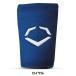 �싅 ���X�g�K�[�h �G�{�V�[���h EVOSHIELD Pro-SRZ 2.0 WB57460 �֘A�摜2